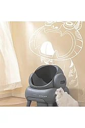 Airpet M1 Automatic Litter Box Ps0120 Üstü Açık Akıllı Tuvalet - 3