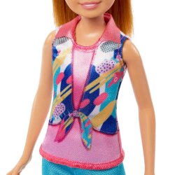 Barbie Stacie Kızkardeşler İkili Set HRM09 - 4