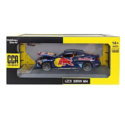 Cca 1/23 Bmw M4 68292A - 4
