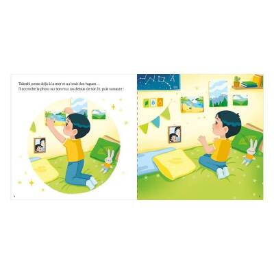 Akiko - The Extraordinary Journey - 2