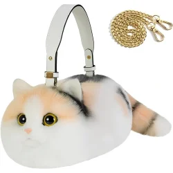 B&D Cat Handbag Yellow Bd-Cat004 - 1