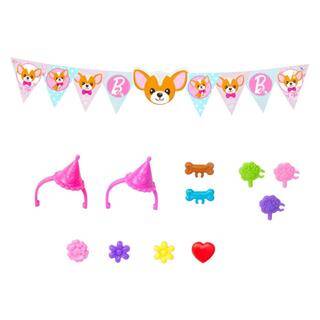 Barbie Chelsea Puppy Birthday Playset Hjy88 - 3