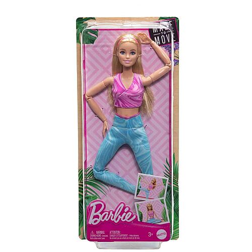 Barbie Sonsuz Hareket Bebeği Hrh27 - 1