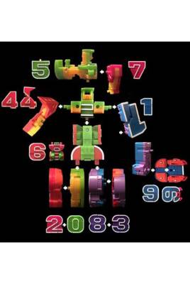 Cicaboom Numberbots 0-9 In Blind Pack Surprise Figure - 7