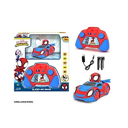Dickie Spidey Uzaktan Kumandalı Web Crawler Aracı - 2