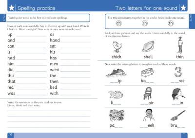 Dorling Kindersley Spelling Made Easy, Ages 56 (Key Stage 1) - 3