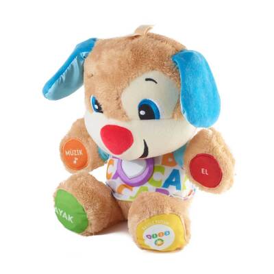 Fisher Price Lnl Age-Appropriate Developmental Training Puppy (Turkish) Fpn79 - 2