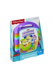 Fisher Price Lnl Educational Storybook (Turkish) Frc73 - 5