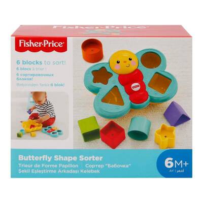 Fisher Price Shape Matching Buddy Butterfly Cdc22 - 5