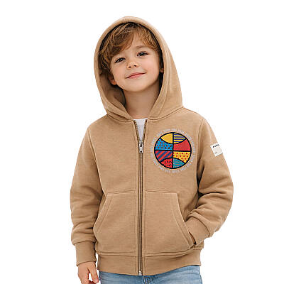 HUPALUPA Kapüşonlu Dar Kalıp Bej Basketbol 7-8 Yaş - 1