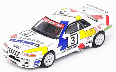Inno 1/64 Nissan Skyline G In64-R32-Mgp20P - 1