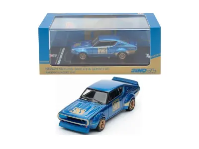 Inno 1/64 Nissan Skyline 2000 GT-R (KPGC110) Yarış Konsepti Mavi - 1