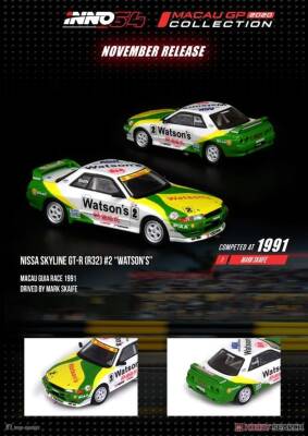 Inno 1/64 Nissan Skyline Watson's Gt-R (R32) In64-R32-Mgp20Ws - 3