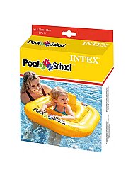 Intex Pool School Swim Ring With Seat 79 Cm. (56587) - 4