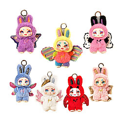 Kimmon Mimon Hayal Serisi Sürpriz Figür - 2