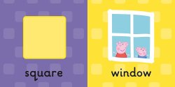 Ladybird Peppa Pig: Shapes - 2