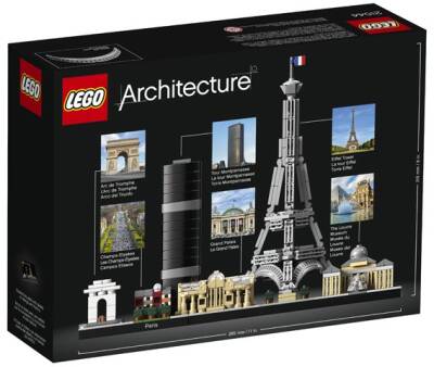 Lego Architecture City Buildings Collection 21044 - 2