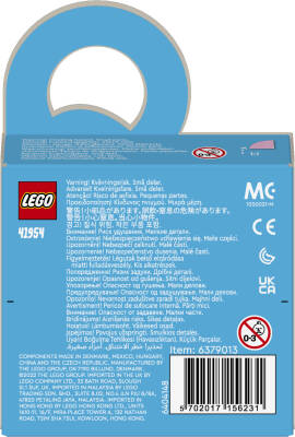 Lego Dots 41954 - 4