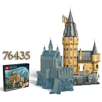 Lego Harry Potter Hogwarts Castle Main Tower 76454 - 3