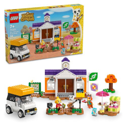Lego K.K. Square Concert 77052 - 1