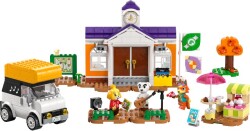 Lego K.K. Square Concert 77052 - 2