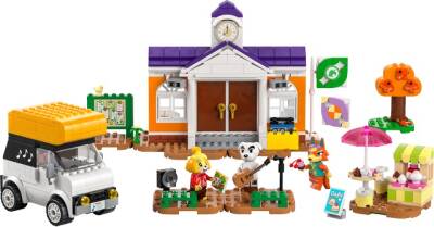 Lego K.K. Square Concert 77052 - 2