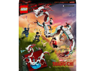 Lego Super Heroes 76177 - 3