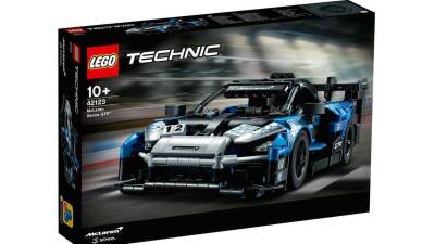 Lego Technic Mclaren Senna Gtr 42123 - 1