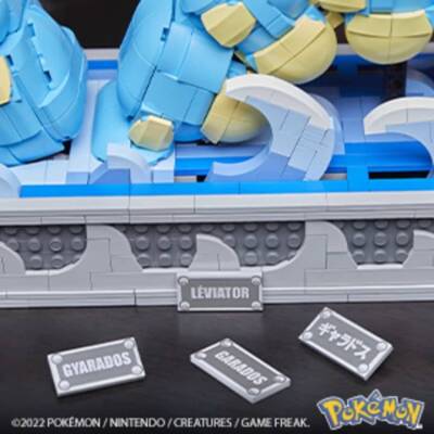 Mega Pokemon Kinetic Gyarados Hgc24 - 7