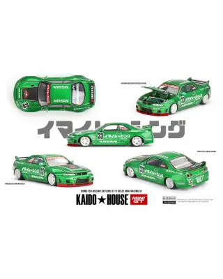 Mini Gt 1/64 Nissan Skyline Gt-R(R33)Imai Racing V1 Khmg150 - 1