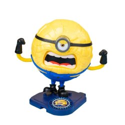 Minion Amk Series Super Jerry Figür 12 cm S01075037 - 2