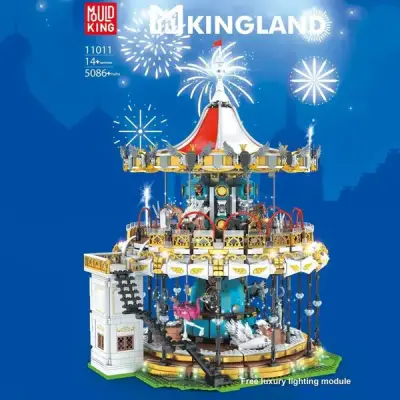 Mould King Carousel Motorized Light-Up Puzzle 11011 - 4