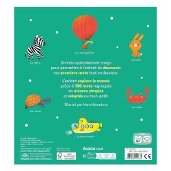 My 100 Words To Discover The World - 4