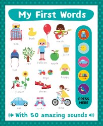 My First Words - 1