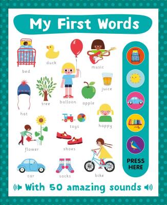 My First Words - 1