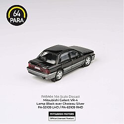 Para64 Mitsubishi 1988 Galant VR-4 Lamp Black PA-55109 - 2