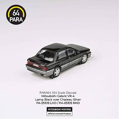 Para64 Mitsubishi 1988 Galant VR-4 Lamp Black PA-55109 - 2