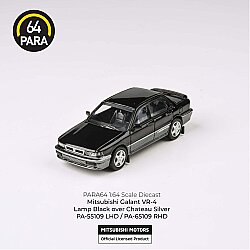 Para64 Mitsubishi 1988 Galant VR-4 Lamp Black PA-55109 - 4