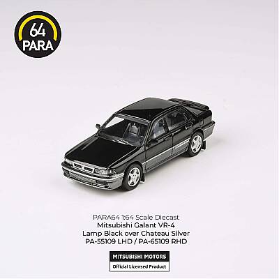 Para64 Mitsubishi 1988 Galant VR-4 Lamp Black PA-55109 - 4