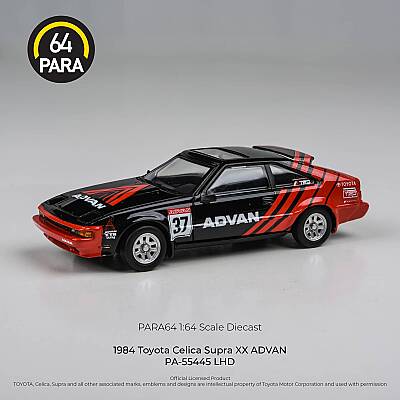 Para64 Toyota Celica Supra 1984 Advan PA-55445 - 3