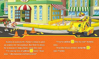 Pi Kids Nickelodeon Paw Patrol: My First Smart Pad Library 8-Book Set And Interactive Activity Pad S - 3