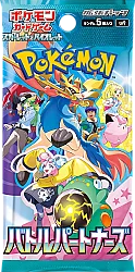 Pokemon Battle Partners Japanese Booster Pack - Pokemon
