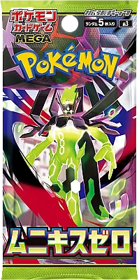 Pokemon Nihil Zero Japanese Booster Pack - 1