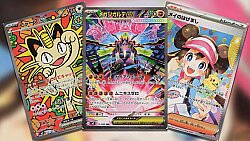 Pokemon Nihil Zero Japanese Booster Pack - 2