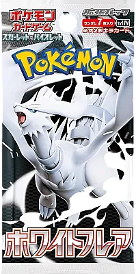 Pokemon White Flare - Japanese Booster Pack - 1