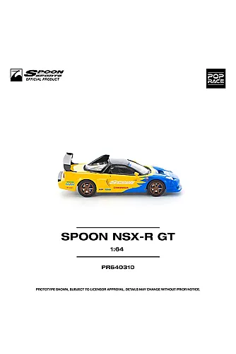 Pop Race Honda Nsx-R Gt Spoon Sports Pr640310 - 3