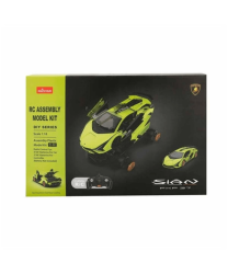 Rastar 1:18 Lamborghini Sian Fkp 37 Uzaktan Kumandalı Model Araç Montaj Kiti - 5