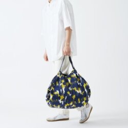 Shupatto Compact Bag Folding Bag - L - Shade Of Trees S468Kk - 3