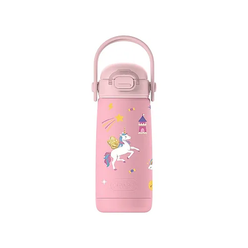 SipnJoy SipSquad Plus Çocuk Su Termosu (480 ml) - Golden Horn - 1