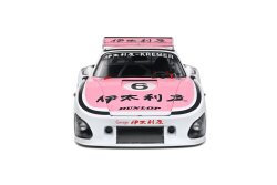 Solido 1:18 Porsche 935 K3 White #6 B.Wollek / H.Pescarolo 1000Km Suzuka 198 S1807204 - 2
